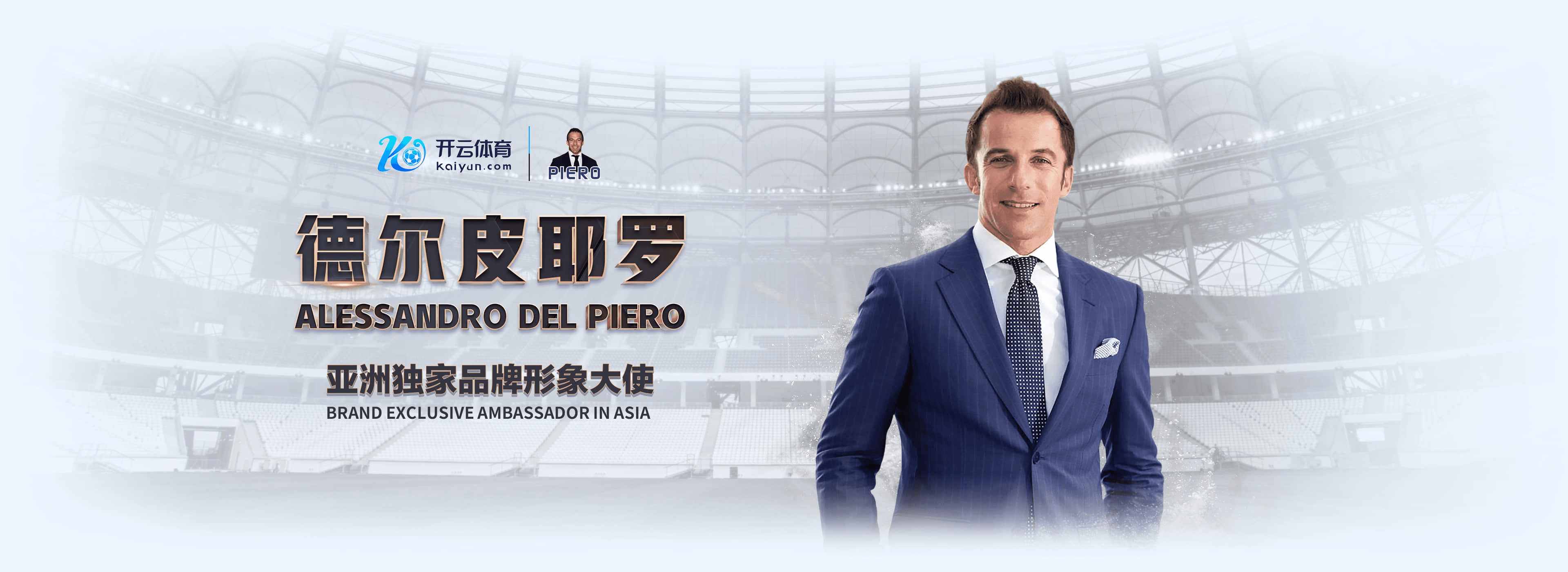 完美|完美平台注册入口