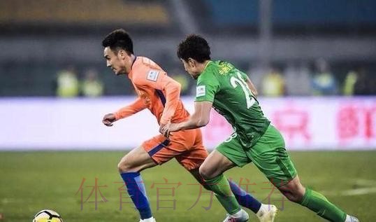 足协杯纪录片《六秩芳华》第五集——全民足球 足协杯纪录片《六秩芳华》第五集——全民足球