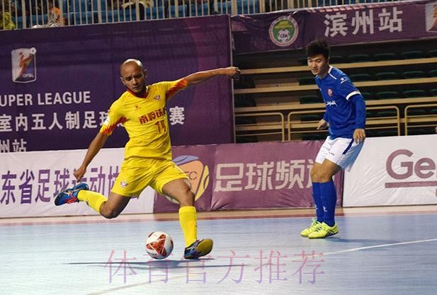 五超赛会制滨州站大幕落下 各队调整状态冲刺联赛下半赛季 五超赛会制滨州站大幕落下 各队调整状态冲刺联赛下半赛季