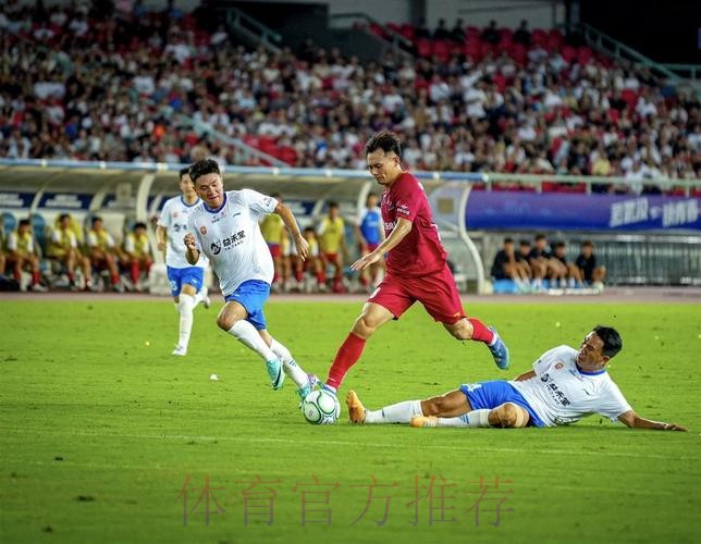 中国足协携手汉为体育 共同开启“中冠联赛”大幕 中国足协携手汉为体育 共同开启“中冠联赛”大幕