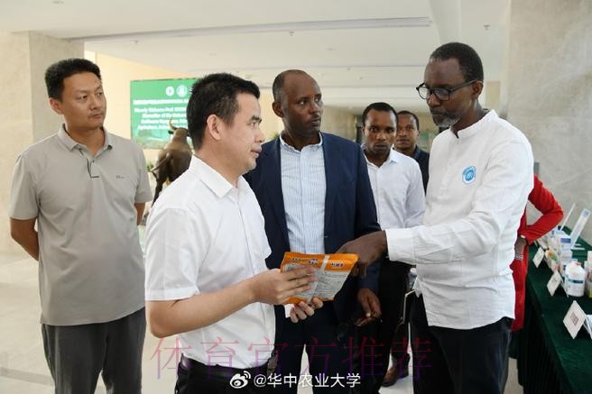 林晓华会见巴西足球协会国际部主任维森特-坎迪多 林晓华会见巴西足球协会国际部主任维森特-坎迪多