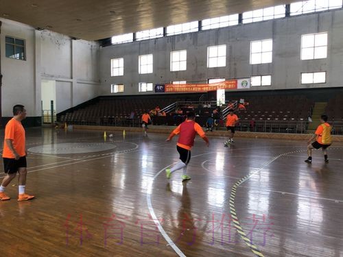 2019年亚足联-中国足协室内五人制足球体能L1级教练员培训班在山东枣庄结业 2019年亚足联-中国足协室内五人制足球体能L1级教练员培训班在山东枣庄结业