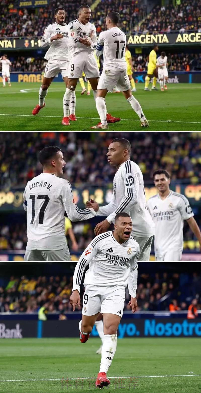 罗滕:如巴黎或皇马欧冠出局 姆巴佩将宣布加盟皇马